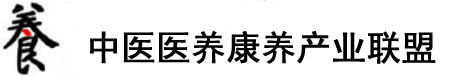 女人隐私被男人草视频